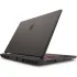 MSI Vector 17 HX AI A2XWJG-063XRU — ноутбук 17 MSI Vector 17 HX AI A2XWJG-063XRU — ноутбук 17